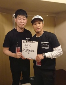 第42代OPBF東洋太平洋フェザー級王座　プロボクサー 大沢宏晋 選手